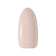 CLARESA Extend Care 5 in 1 Keratine # 2 5g