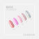 Claresa Power Base 09 - 5g
