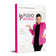 Podo Business Développez votre marque Paula Pelińska-Butyniec - livre 1 pc